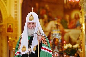 The Bell рассказал о новой резиденции патриарха Кирилла стоимостью минимум 2,8 млрд рублей