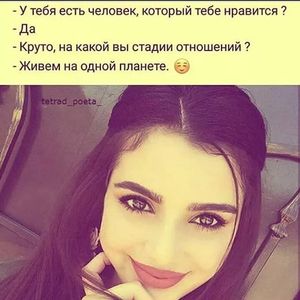 В зопарке: -Мама, это уже обезьяна? -Hет, это еще кассир..