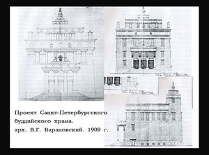 Буддийский храм Санкт-Петербурга | Интересный мир