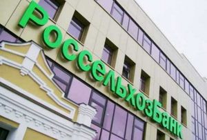 Кассир вынесла из банка 23 млн рублей и исчезла со всей родней