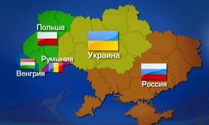 До конца лета Украину разделят на три части