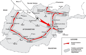 Что, если бы СССР не ввел войска в Афганистан?