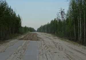 Трасса Катайга — Степановка: дорожный вор, украл часть дороги