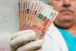 Сколько зарабатывают медработники в России