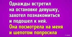 10 историй о любви, доказывающих, что судьба все-таки существует