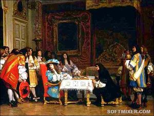 Завтрак Людовика XIV