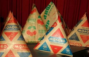 Правильно ли, что  в СССР молоко было в пирамидках и стеклянных бутылках, а вся еда в бумаге
