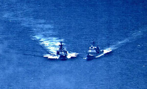Российский эсминец подрезал американский флот: кадры из Пентагона