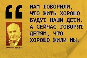 — Убирайся! - заорала жена на мужа, пришедшего в пять часов утра. Он схватил веник и начал быстро подметать!