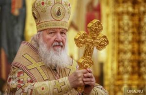Патриарх Кирилл попросил россиян быть скромнее