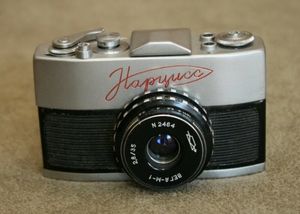 Необычный советский зеркальный фотоаппарат «Нарцисс»