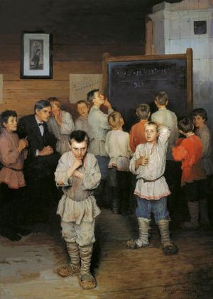 Какую задачу решают дети на знаменитой картине Богданова-Бельского «Устный счёт»