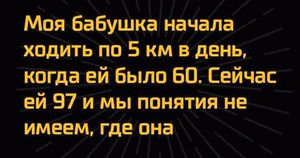 Давайте уже перестанем притворяться и скажем, что ленивый не голубец, а повар