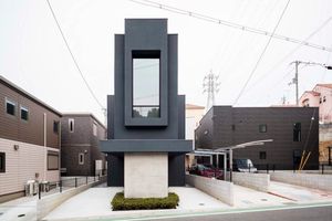 Когда мало места: узкий дом в Японии