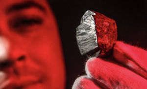Минералы неизвестные науке: ученые нашли метеорит с необычными свойствами