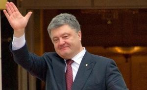 Порошенко пора в Ростов