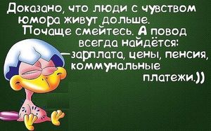 Вместо того, чтобы причитать о том, куда катится этот мир, лучше бы наваляли люлей тем, кто его туда катит