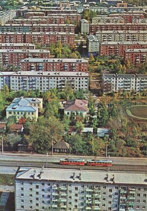 Ижевск 1981