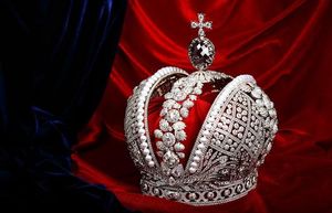 Корона Российской Империи: 5 занимательных фактов о главной реликвии Романовых