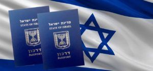 Помощь в оформлении гражданства Израиля от компании «Нимрод»