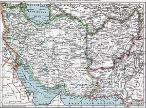 Почему Персия сменила название на Иран