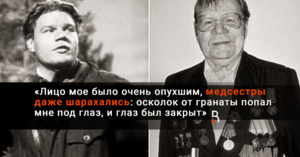 «Доктор, нельзя мне без ноги, ведь я артист!»: военные годы Михаила Пуговкина