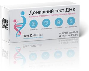 Обязательный тест на ДНК в России. Мужчины за, а женщины категорически против. С чего вдруг?