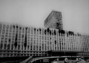 Пожар в «России»: как горела крупнейшая гостиница в Европе