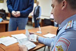 В России обезвредили обманувшую более тысячи человек банду риелторов