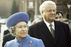 Поцелуй президента: почему поступок Ельцина во время встречи с Елизаветой II вызвал такой переполох