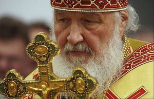 «Бесовская блестяшка»: почему священники носят золотые кресты и одежды
