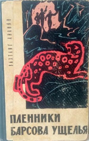 11 советских книг-шедевров для детей, которые забыли совершенно незаслуженно