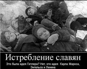 Голод 1946-1949 гг.