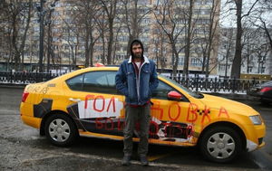 Таксисты совсем обнаглели? В Москве пассажиры заплатили за поездку на такси 14 тысяч рублей