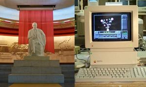 Ленинский музей в Горках до сих пор работает на компьютерах Apple