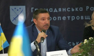 Украина сбрасывает цепи. днепропетровск требует автономию...