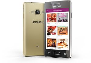 Samsung официально представила смартфон Z2 за $68