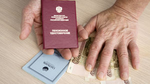 За счёт умерших мужей: Эксперты рассказали, как жительницам России выжить на пенсии