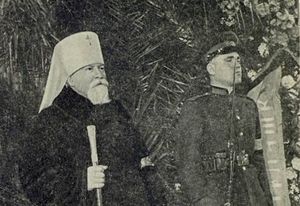 Митрополит Николай: что КГБ сделал с «духовником» Сталина