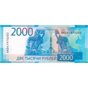 Сбербанк дарит 2 тысячи рублей на карточку Я уже получила Научить тебя?