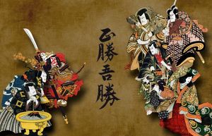 10  малоизвестных фактов о самураях, которые умалчивают в литературе и кино