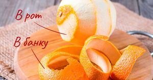 Применение апельсиновой кожуры