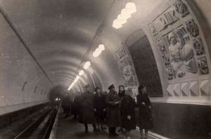 Зачем советские физики проводили ядерные опыты в московском метро