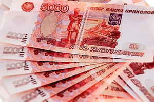 «Газовики» поменяли сбережения 91-летней нижегородки на билеты «банка приколов»