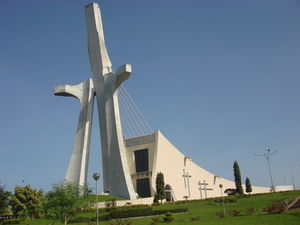 Кафедральный собор Святого Павла в Кот-д’Ивуар | Мир путешествий