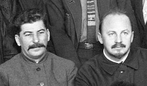 Что Бухарин написал Сталину перед расстрелом