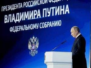 Путин объявил изменение системы власти: семь поправок в Конституцию