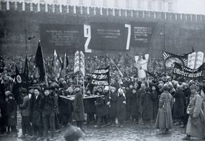 Как на параде 7 ноября 1927 года побили Сталина
