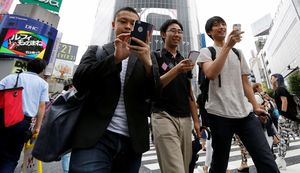Япония планирует запустить 6G к 2030 году