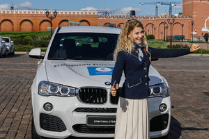 Призерам Олимпиады в Рио вручили ключи от BMW на Красной площади